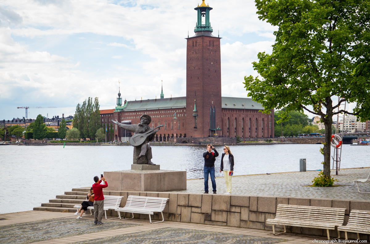 Stockholm